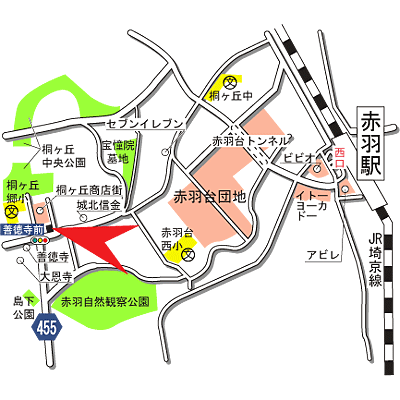 ラッキートランク･桐ヶ丘