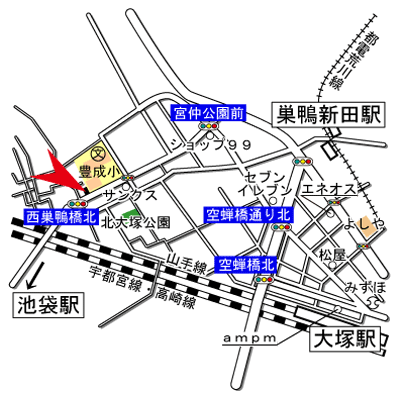 ラッキートランク・中野富士見町２
