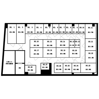 ラッキートランク･大栄ビル