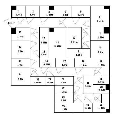 ラッキートランク･アクセス中野坂上