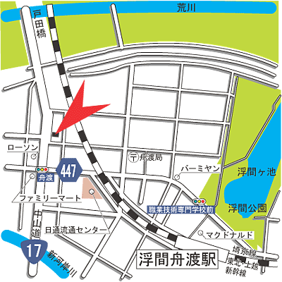 ラッキートランク･昌平ビル