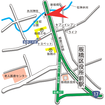 ラッキートランク・ローヤルハイツ氷川