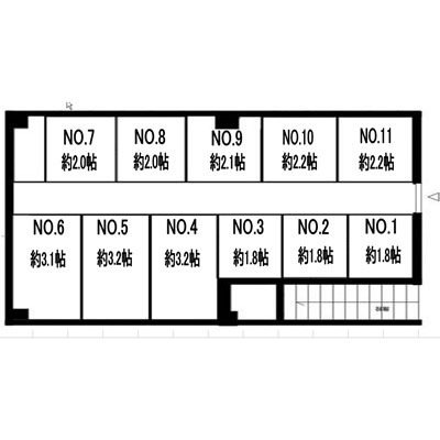 ラッキートランク･昌平ビル