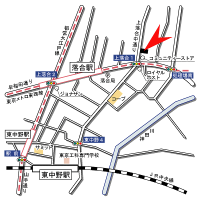 ラッキートランク･上落合