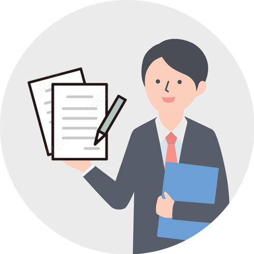 お申し込みのイラスト