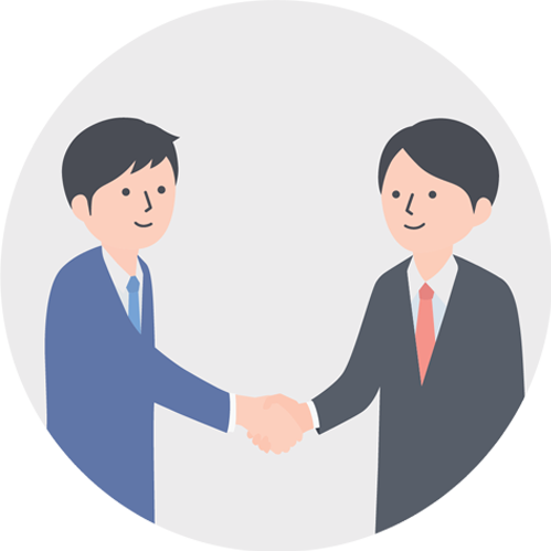 ご契約のイラスト